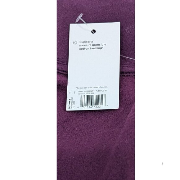 ✨Tek Gear Ultrasoft Fleece Long Cardigan – Plum – Size XL – NWT - Picture 5 of 5